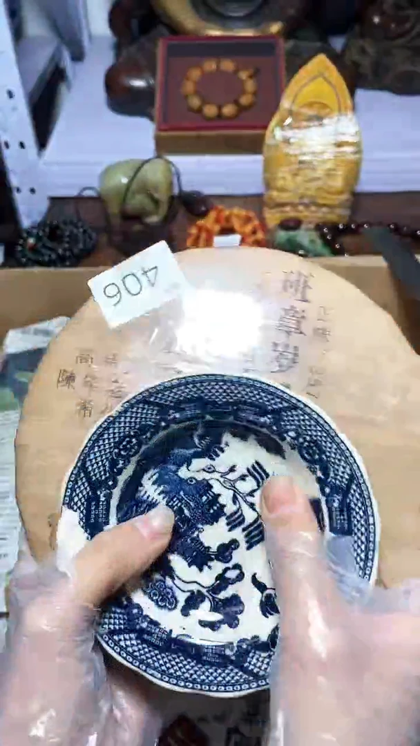 【闪购商品】瓷器碎片瓷器碎片