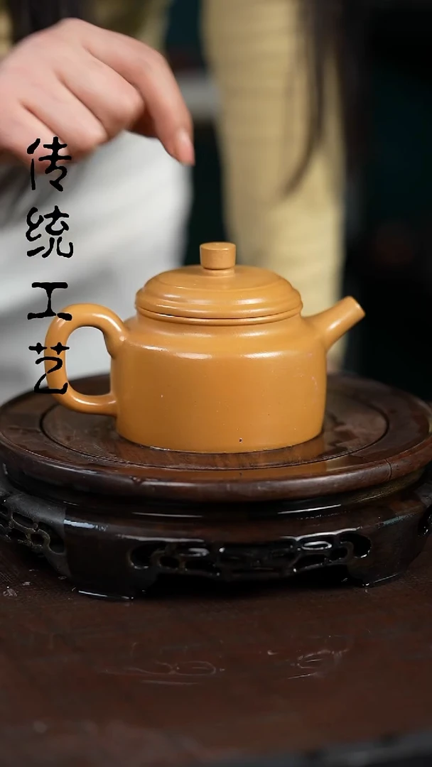 【闪购商品】紫砂茶壶原矿全手0