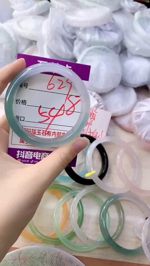 手镯玛瑙/玉髓未镶嵌629