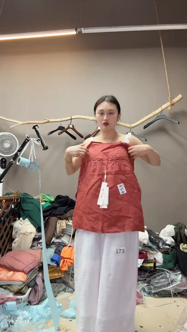小睿麻衣服饰454
