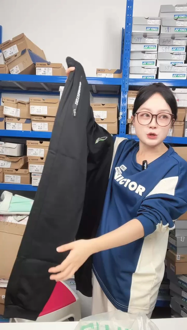 894号清仓衣服，不退不换！男女同款XL码 直播间