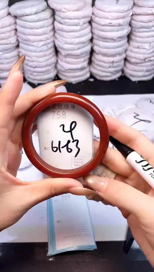 手镯玛瑙/玉髓未镶嵌758