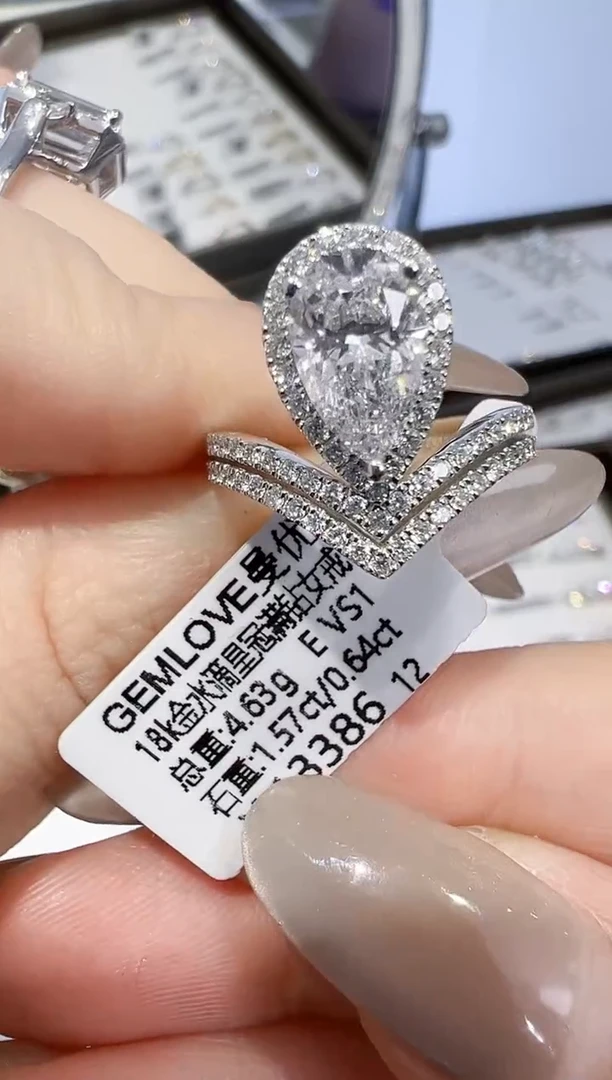 【闪购商品】实验室培育钻石18K金镶嵌1.57ct 12圈