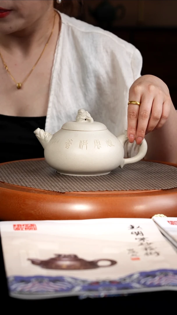 茶壶紫砂【F066】石瓢宜兴紫砂ZM