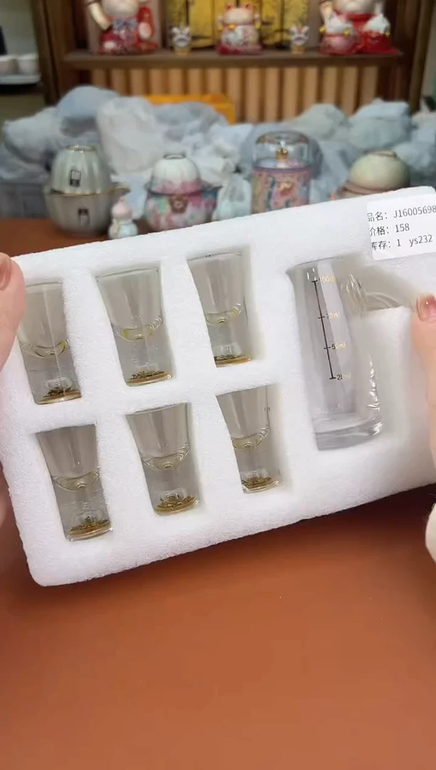 其他@@允礼茶器通用链接 这个真的很便宜