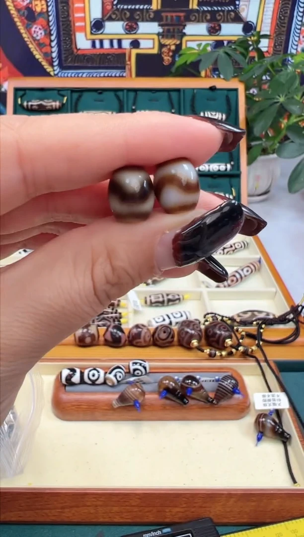 玛瑙/玉髓颈饰未镶嵌15.（微瑕随机发货）