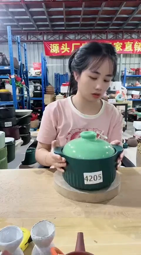 4205瑕疵2.5绿锅带盖孤品