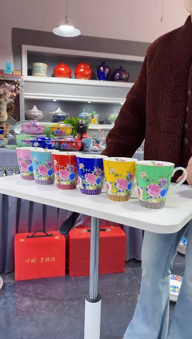 珐琅 牡丹花卉杯子6只装景德镇陶瓷