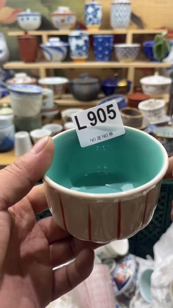 瓷片超*心----L905