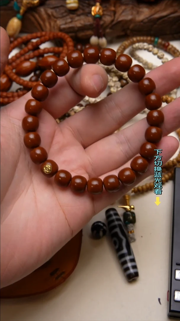 手串猴头核桃猴头核桃