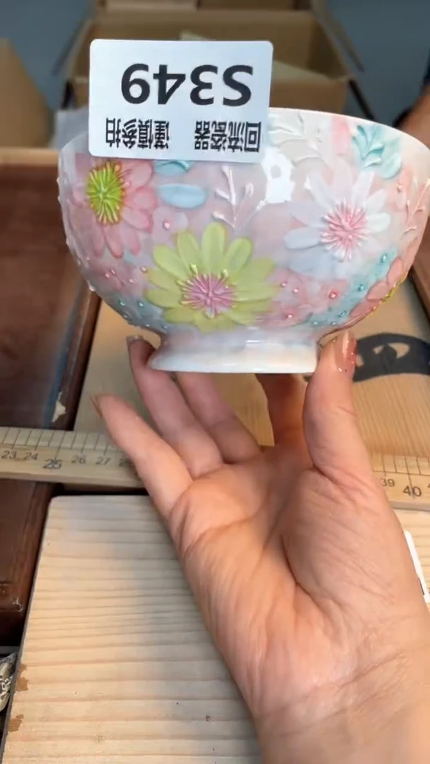瓷片闪购闪购闪购闪购