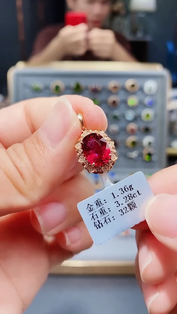 颈饰18K金镶嵌碧玺3.28.