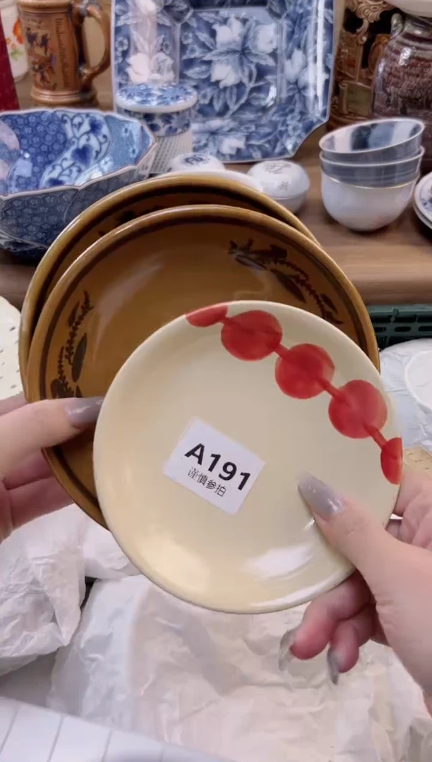 【闪购商品】杯            191