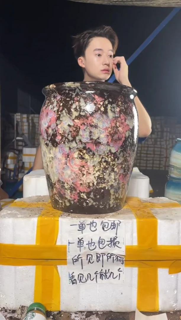 紫砂花盆紫砂花盆宜兴紫砂粗陶花盆25*30
