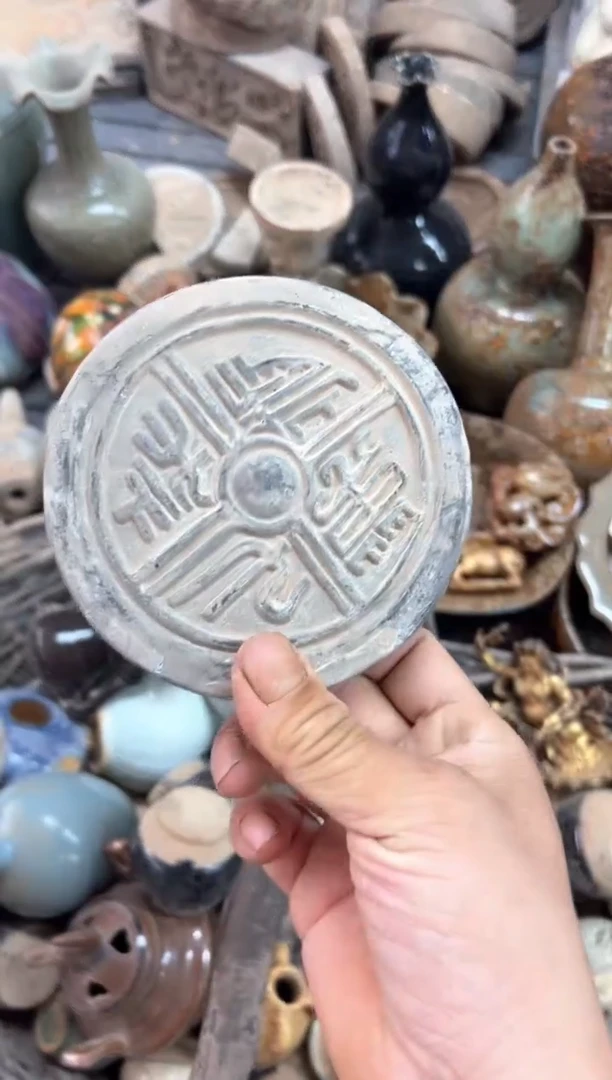摆件瓷器瓷器瓷器瓷器