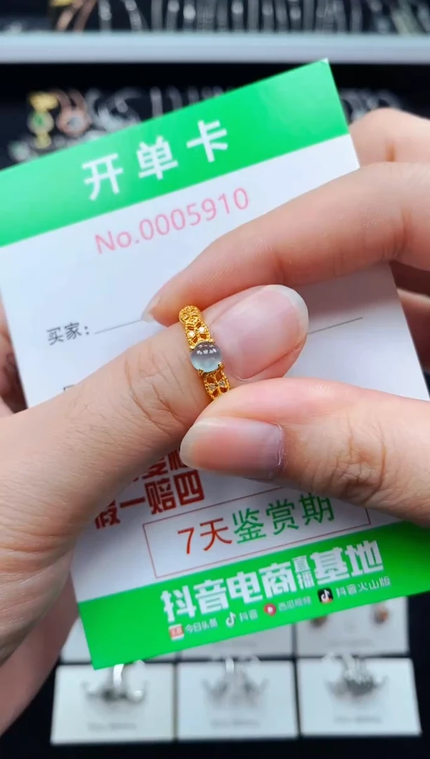 翡翠戒指银S925镶嵌5910