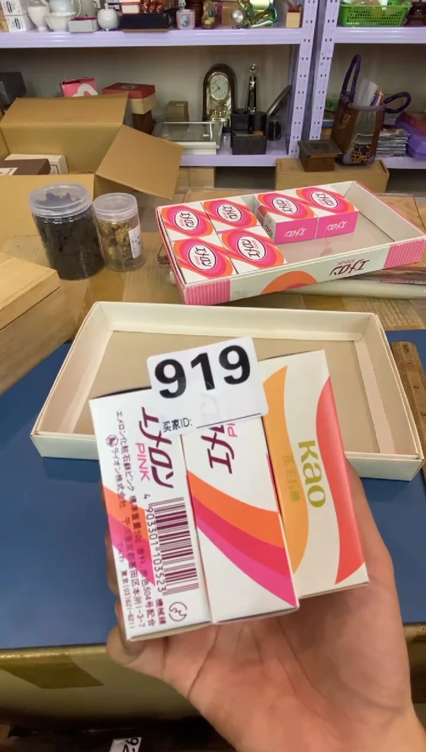 季****m瓷器瓷器瓷器瓷器