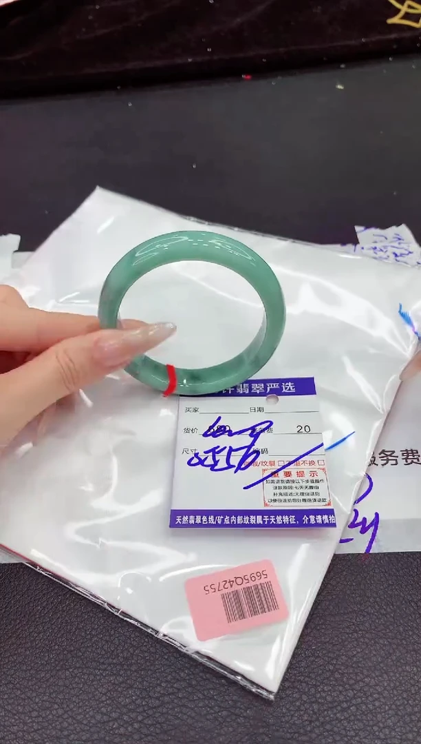 翡翠手镯未镶嵌11111