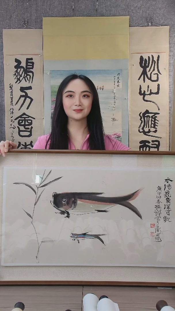 书法薛*程老师书画作品