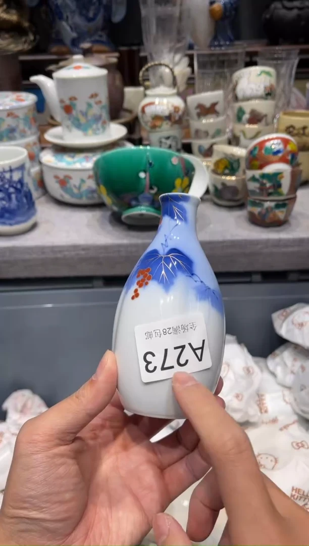 瓷片资**估闪购商品专用链接