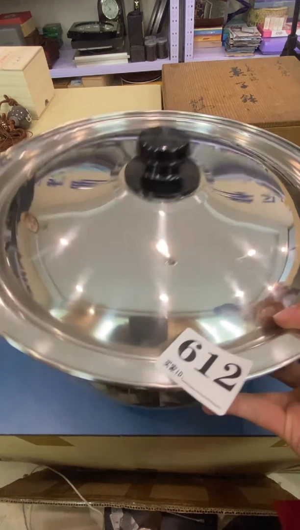 紫*瓷器瓷器瓷器瓷器