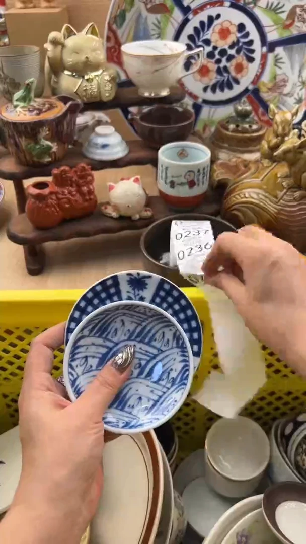 235默认微瑕，满20元包邮1