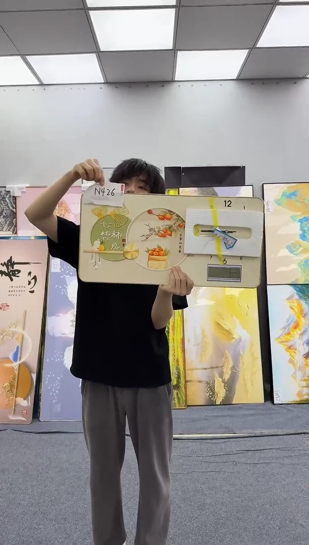 孤品微瑕黑马闪购N426