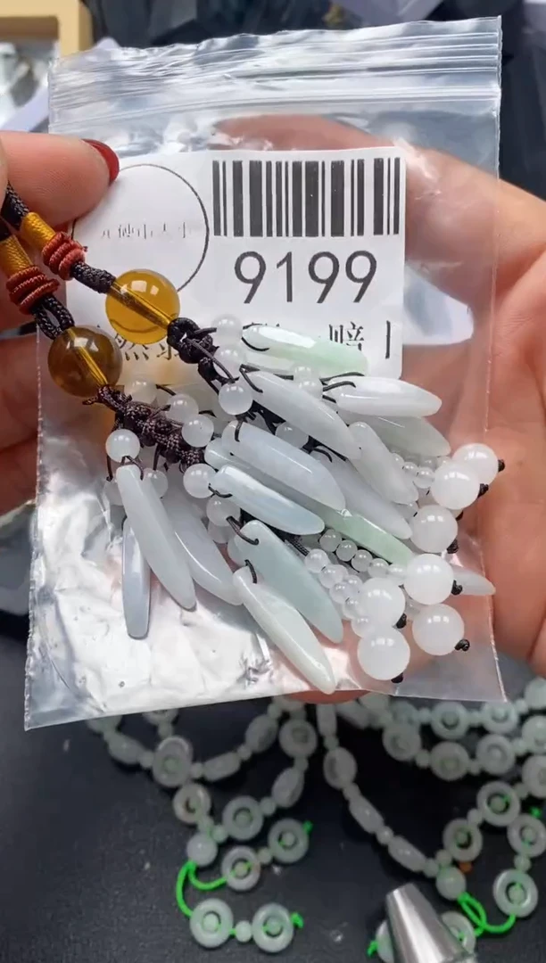 吊坠(不含链)未镶嵌翡翠9199