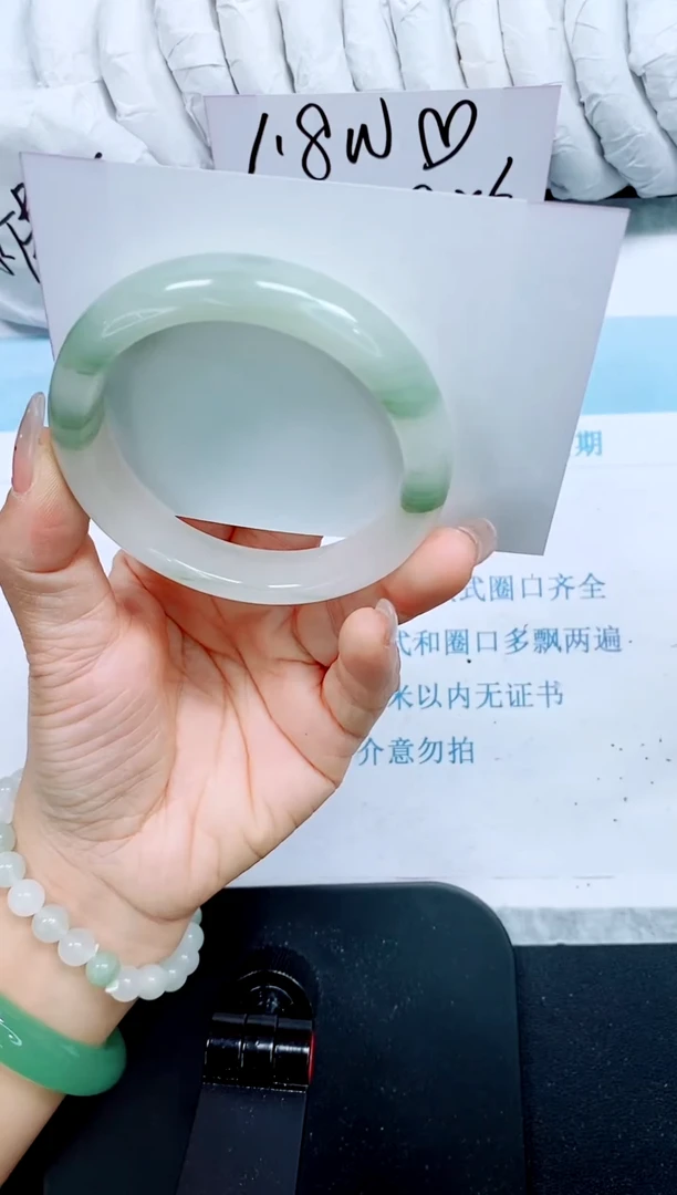 石英质玉手镯未镶嵌105-56