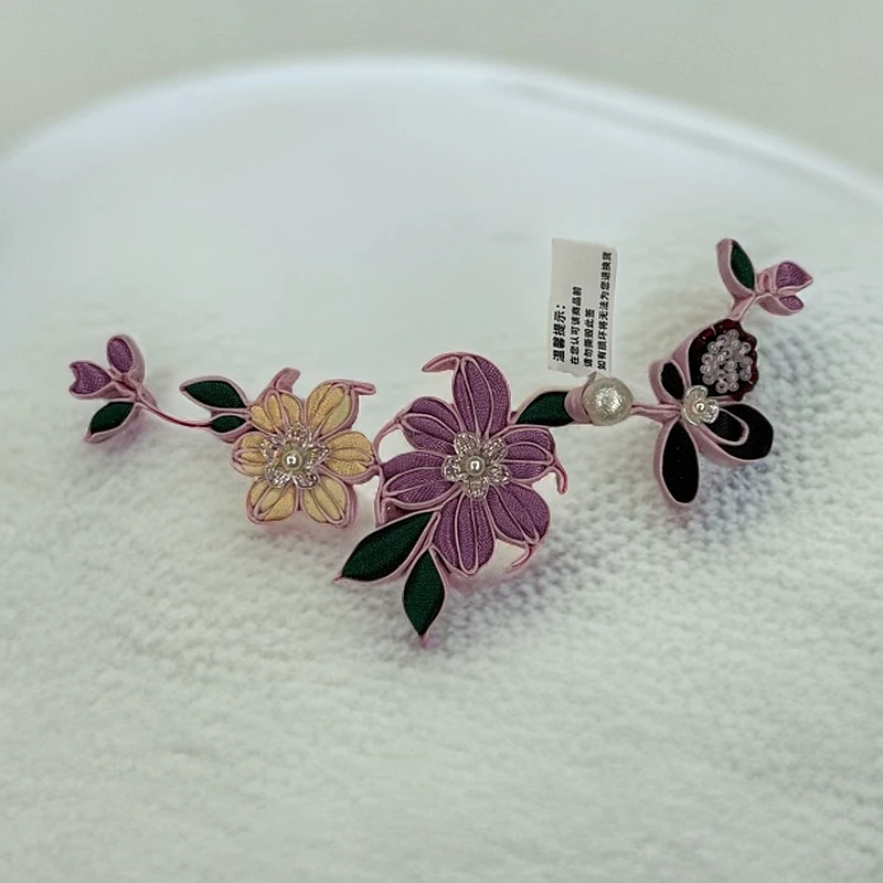 新中式旗袍唐装编制扣子手工定制蝴蝶花盘扣