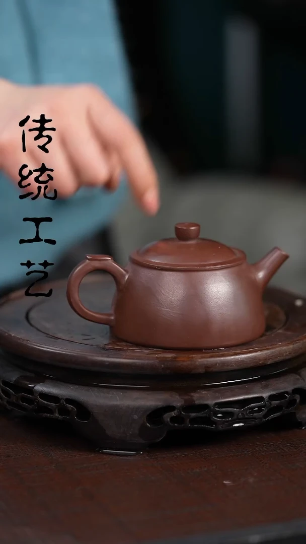 【闪购商品】紫砂茶壶原矿全手5