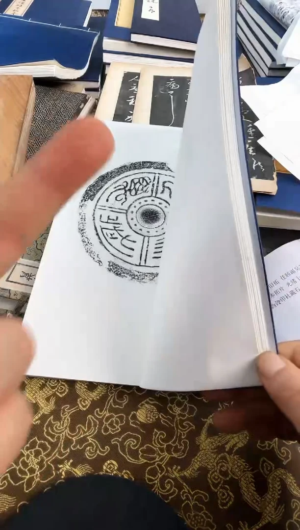 昌化石印石用****6拓片11111111