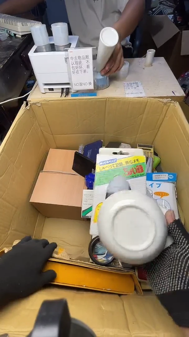 北**风二手商品不退不换