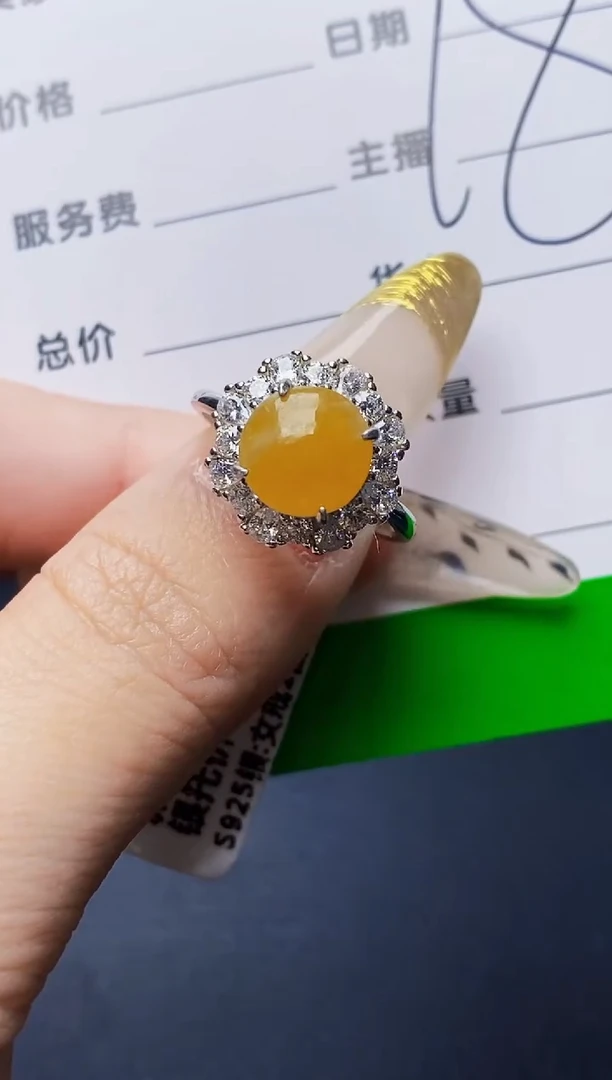 银S925镶嵌戒指翡翠1464
