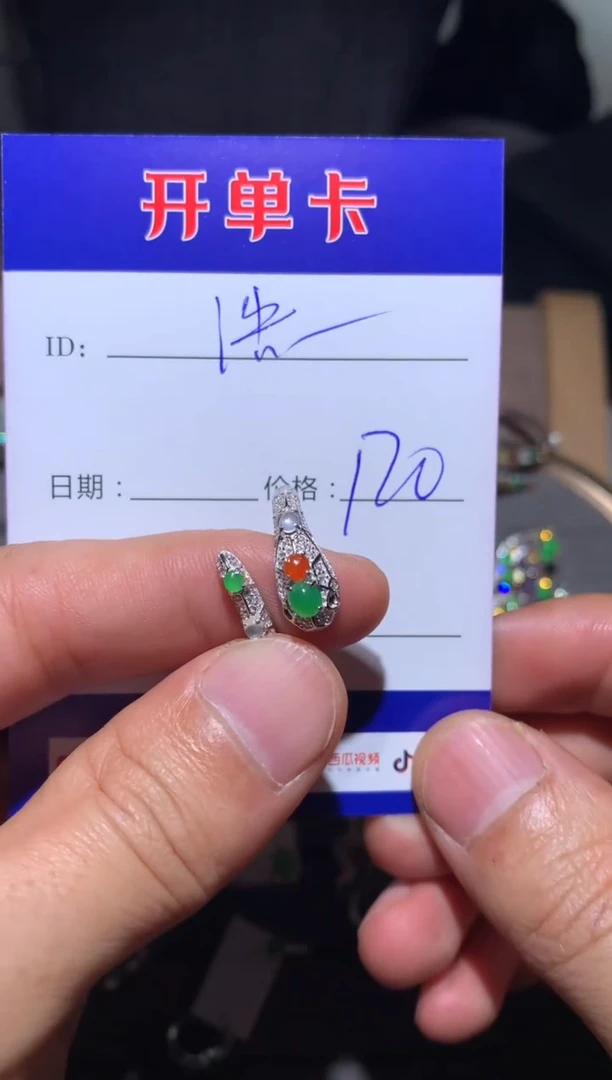 【闪购商品】翡翠戒指银S925镶嵌浩哥跟琬妹