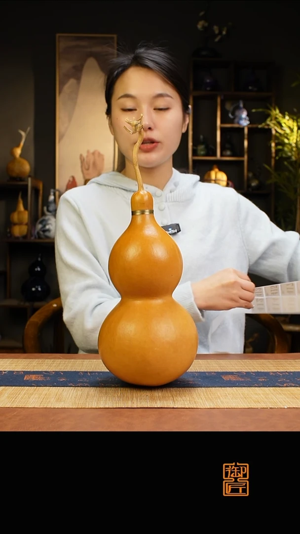 热水酒葫芦 一物一拍411