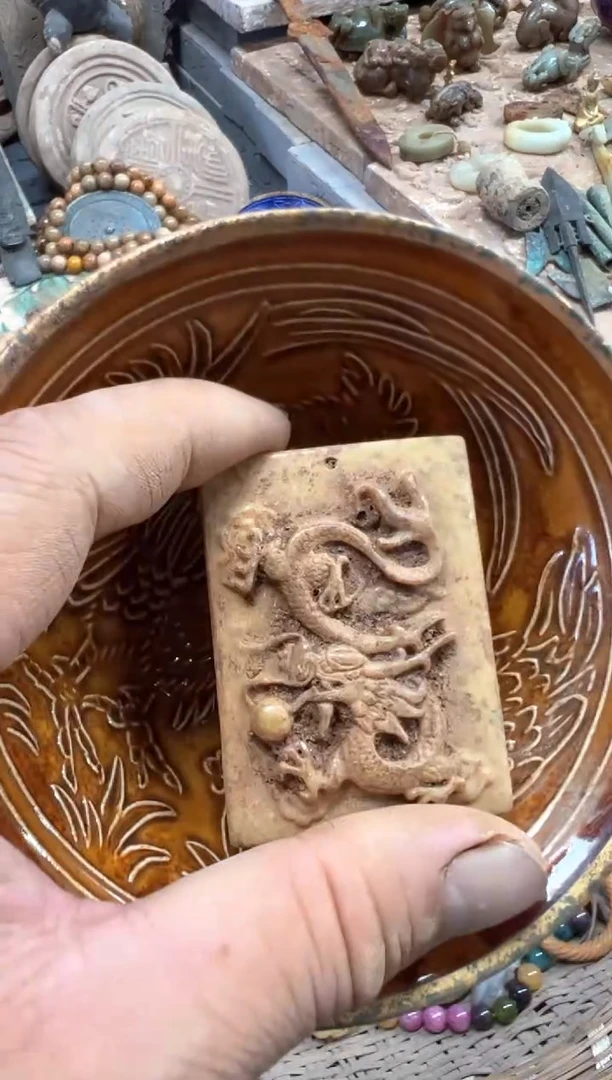 瓷器瓷器瓷器瓷器瓷器