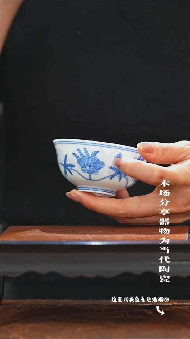 陶瓷九鸣瓷艺限时高货福利——