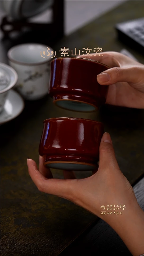 L**G祭红子秦杯+威士忌杯（九折）