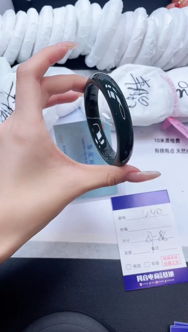 未镶嵌手镯和田玉3K40-57