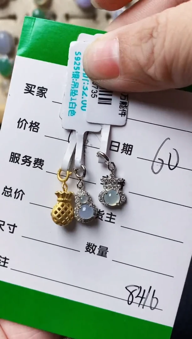 银S925镶嵌戒指翡翠稀*奇8416