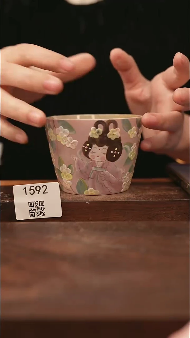 【落单孤品】/杯子@@1592