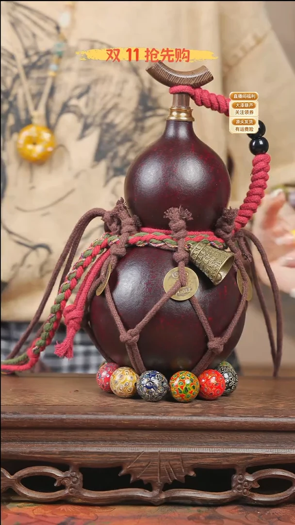 WL030网兜款葫芦不包手串