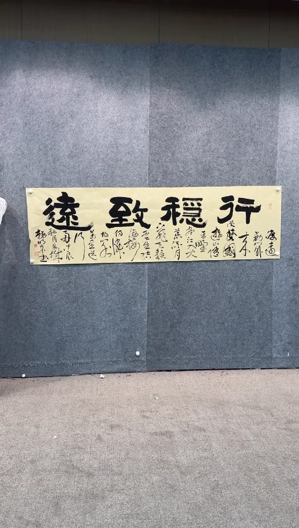 【闪购商品】书法pmw不二轩旗舰店国画HMD14