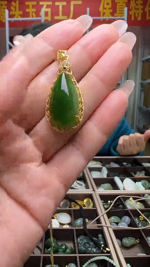 颈饰未镶嵌和田玉(多样性发货.发其一）41