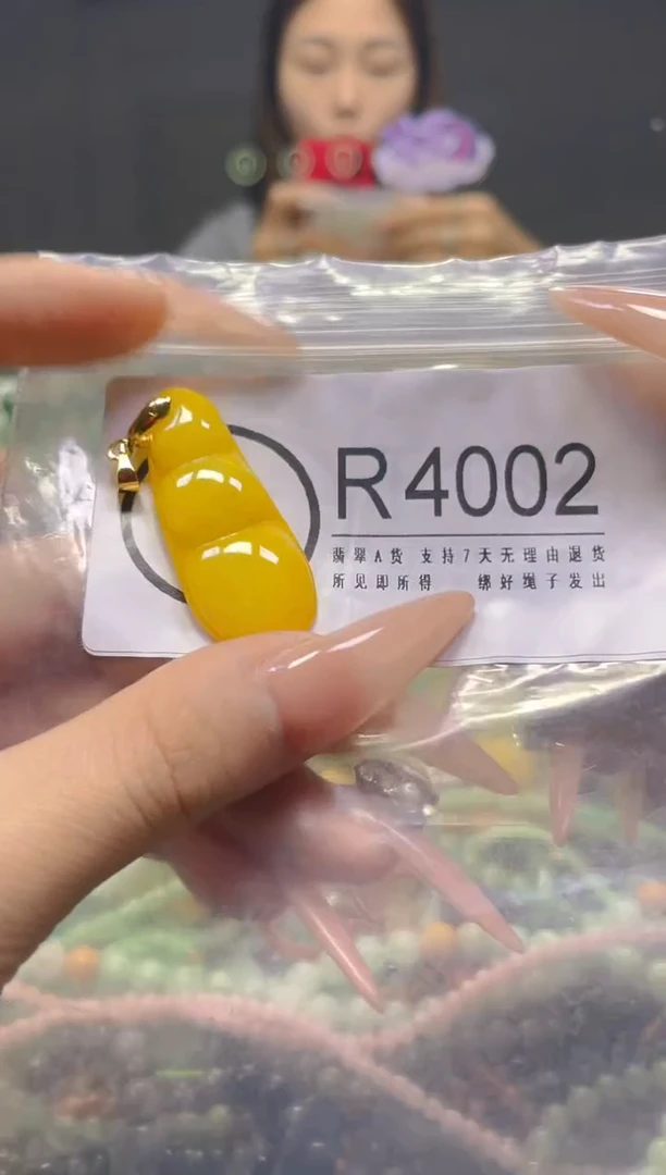 颈饰未镶嵌翡翠/R/翡翠A货，一件也是批发价