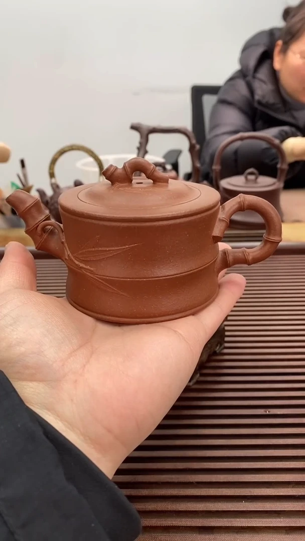 茶壶紫砂福利200毫升竹段