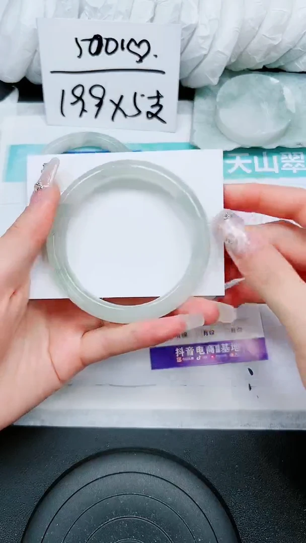 【闪购商品】石英质玉手镯未镶嵌A21-59`60`