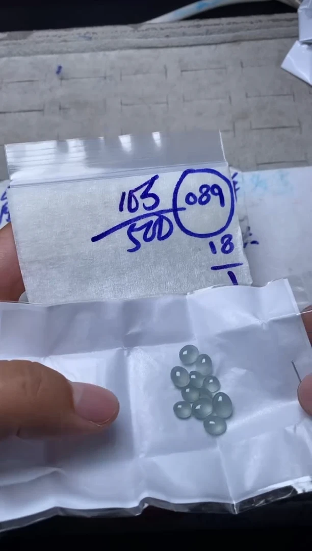 【闪购商品】定制翡翠未镶嵌缅甸天然翡翠A货089