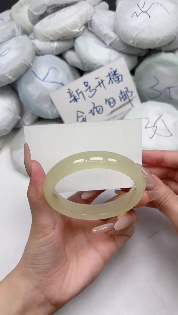 非金属无197-60.4